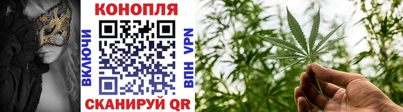 Купить наркоту Тула СОЛЬ Меф мяу мяу Гашиш Псилоцибиновые грибы Бошки Шишки