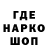 ГАШИШ VHQ Jame Thong