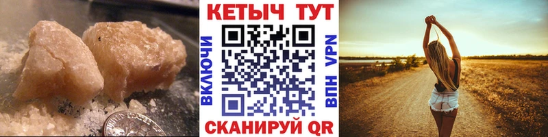 это Telegram  Тула  Кетамин ketamine  где можно купить наркотик 