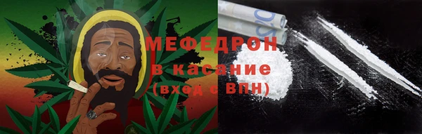 дурь Бородино