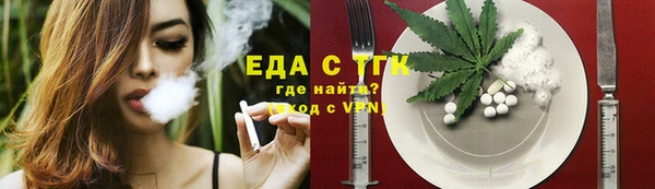 дурь Бородино