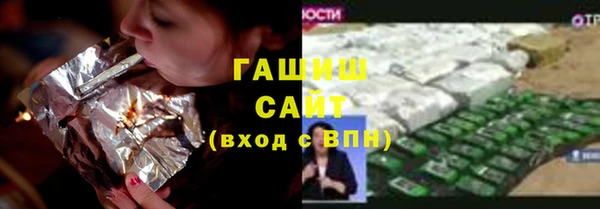 меф Богданович