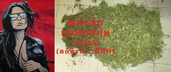 дурь Бородино