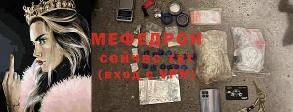 дурь Бородино