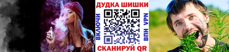 Конопля конопля  где найти наркотики  Тула 